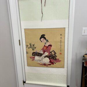Asian Chinese Hanging Scroll Art Geisha Hand Painted 56" x 29"